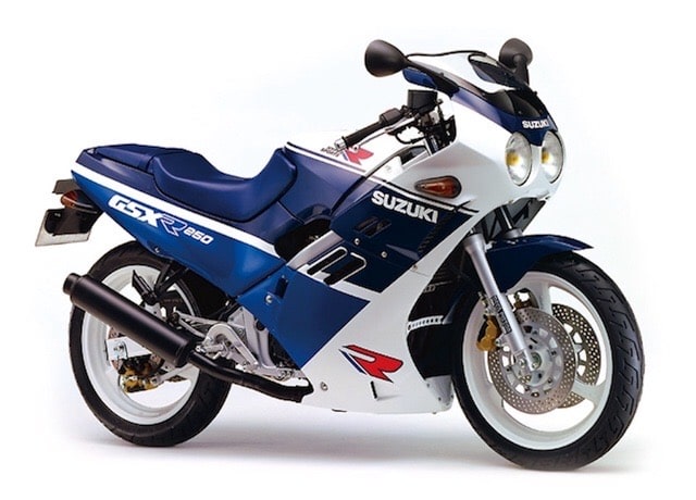 GSX-R250