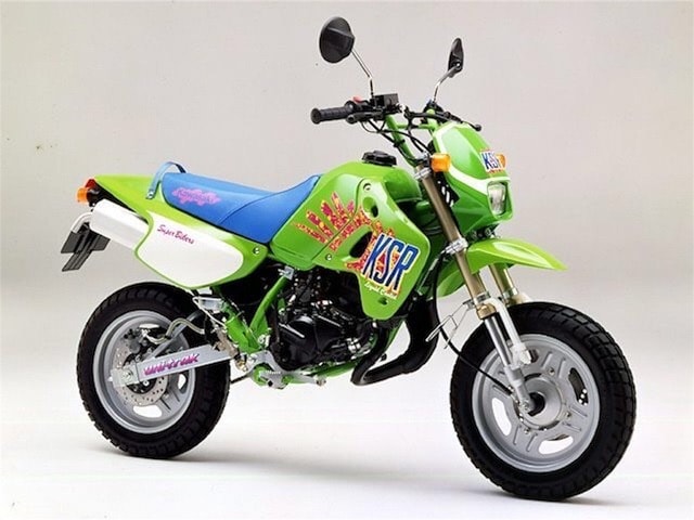 Kawasaki KSR-Ⅰ